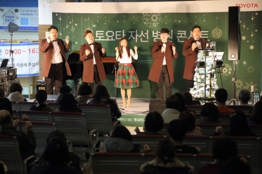 한국토요타는 오는 20일까지 서울, 대전, 고양, 성남, 부산, 광주, 인천의 12개 병원에서 '토요타 자선병원콘서트'를 한다. <한국토요타 제공>